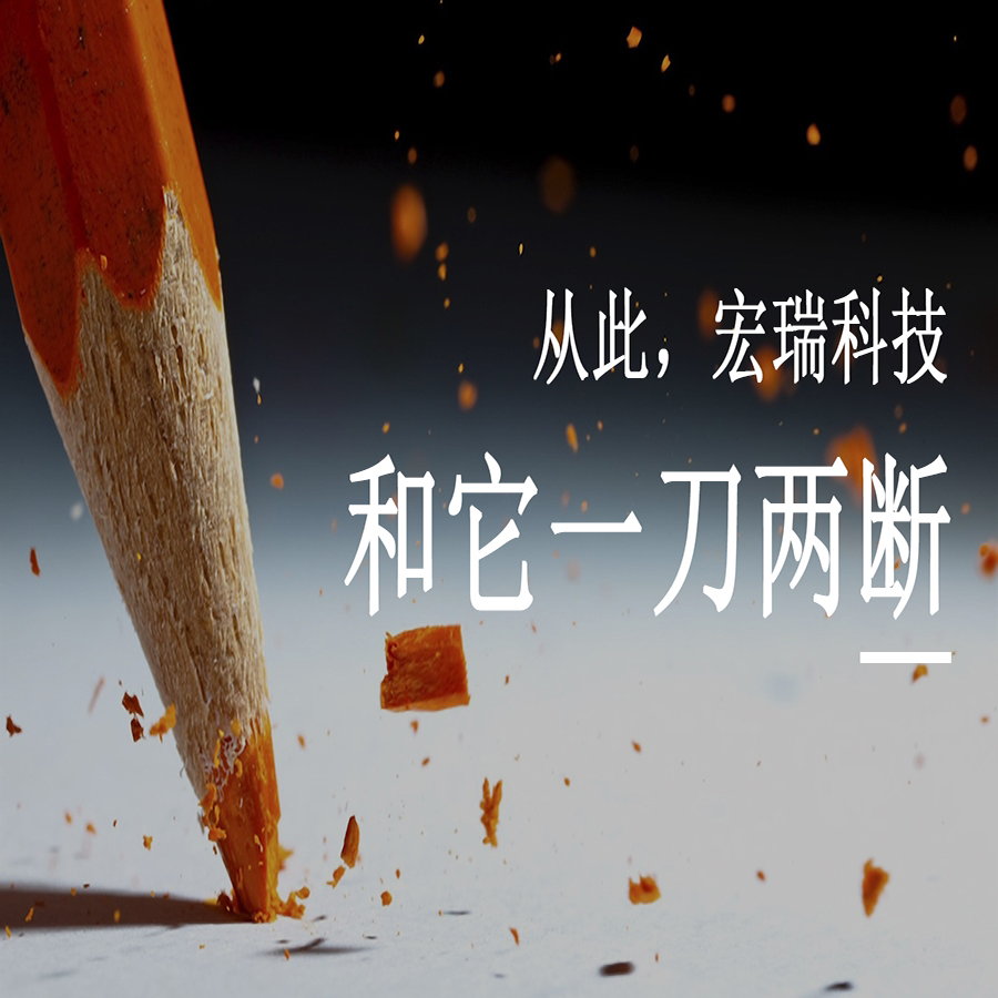 從此，和紙質(zhì)說(shuō)明書(shū)永遠(yuǎn)說(shuō)拜拜！